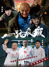 欧美日韩第一区